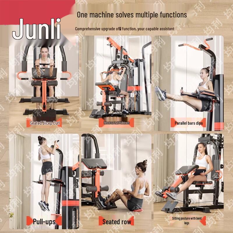 Equipo de Fitness y Entrenamiento para el Hogar Junli