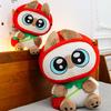 Cross-border Strawberry Siamese Cat Plush Toy Doll Cat Doll Throw Pillow Doll Machine Exchange Gift