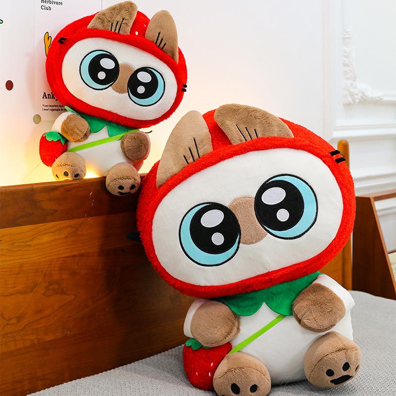 Cross-border Strawberry Siamese Cat Plush Toy Doll Cat Doll Throw Pillow Doll Machine Exchange Gift