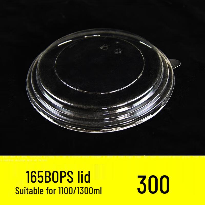 JingJingRS Disposable Round Meal Box Lids (300 Pcs)
