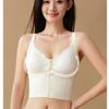 Front Zip Built In Pads Integrated Camisole Wireless Soft Support Shaping Bra