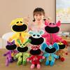 25/35cm Kawaii Lachende Kreaturen Plüschpuppen Catnap Dogday Kuschelpuppen Cartoon Tier Plüschtiere Kinder Geburtstags Weihnachtsgeschenke