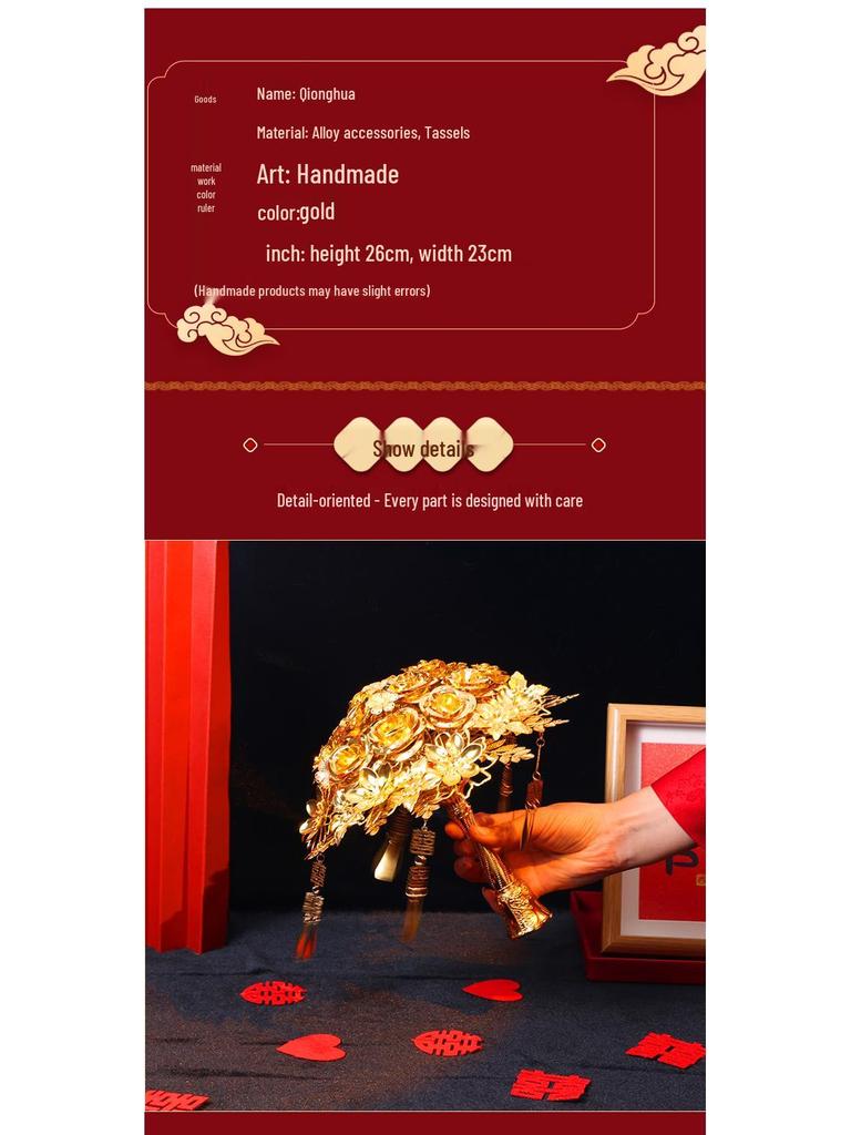 Goldenes Handstrauß DIY-Set: Hochwertiges goldenes Braut- & Brautjungfern-Geschenk für eine chinesische Hochzeit