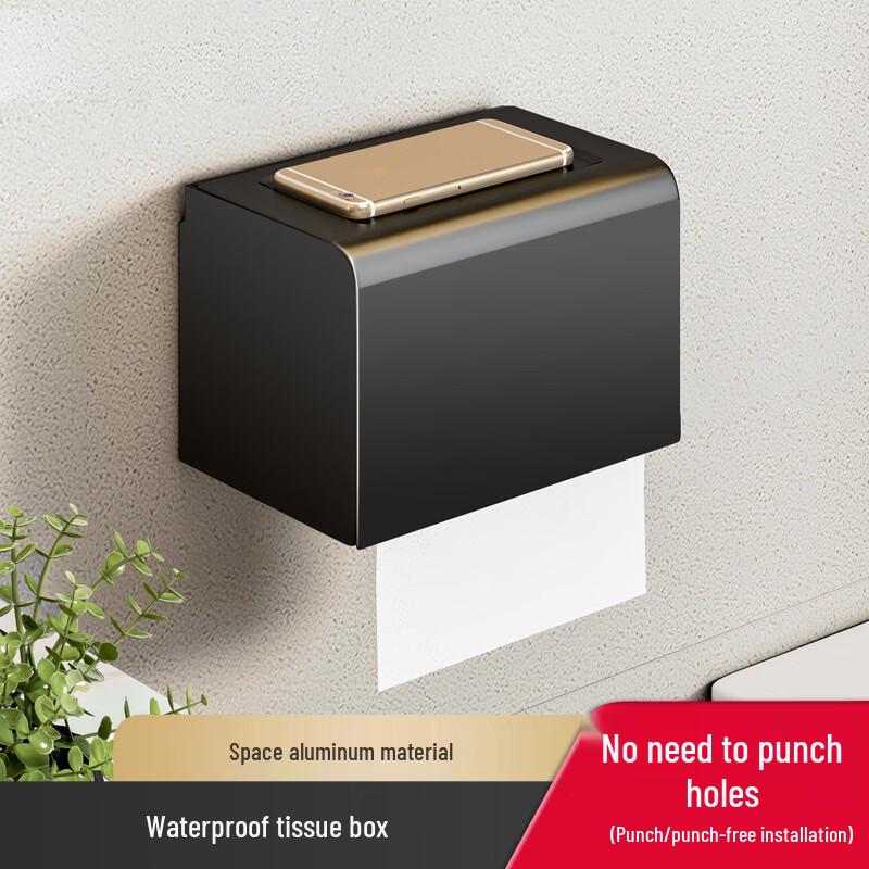 GOWKE Wall-Mounted Tissue Box