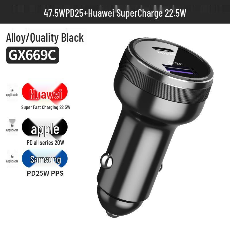 66W Super PD Fast Car Charger for Huawei, Apple, and Oppo