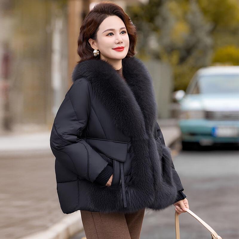 Women's Padded Mid-Length Winter Coat