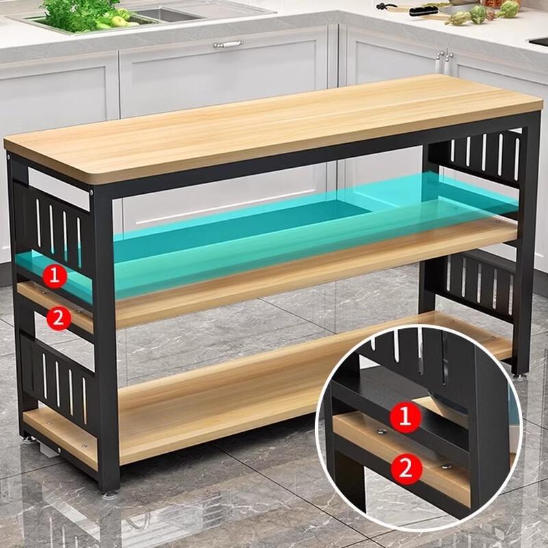 Multi-functional Wood Kitchen Storage Rack & Prep Table