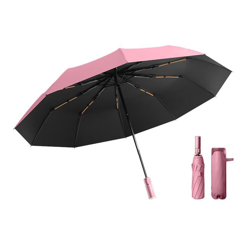 Nanjiao Automatic Tri-Fold UV Protection Umbrella
