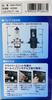 RACING H4 6000K Part GEAR/LED 12/24V Number RGH-P934