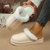 Women's Winter Flat Toe-Cap Home Slippers, Plush Warm and Comfortable Casual Half-Slip Women's Shoes