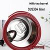 JIMEIJIDO Stainless Steel Insulated Beverage Dispenser