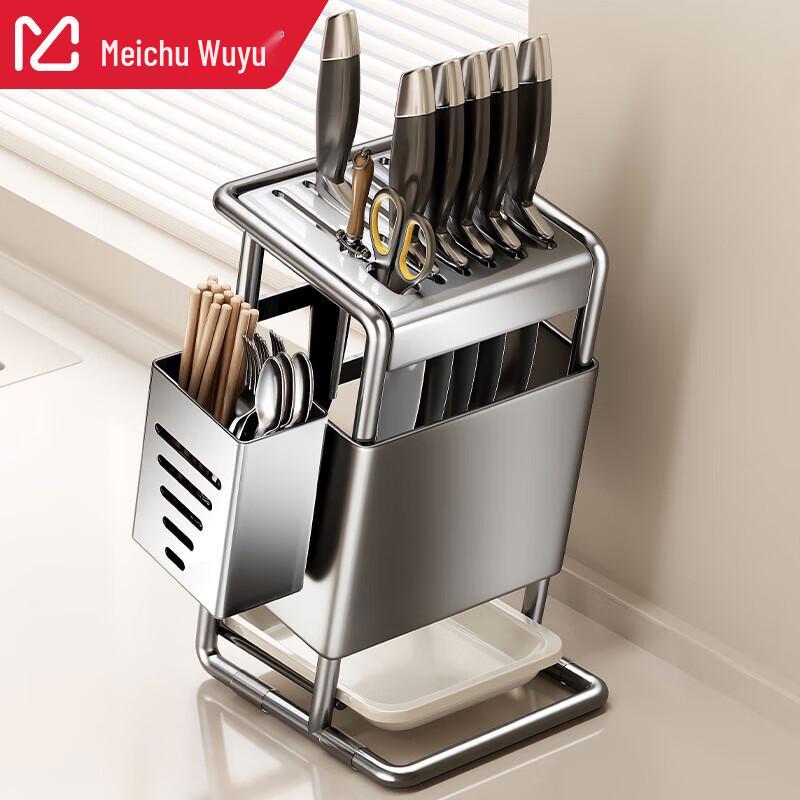 Stal Nierdzewna Blatowy Stojak na Noże Kuchenne i Sztućce