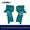 Iron Anchor 16.8V Brushless Drill Shell - Bosch Style Gearbox Electric Drill Outer Casing.