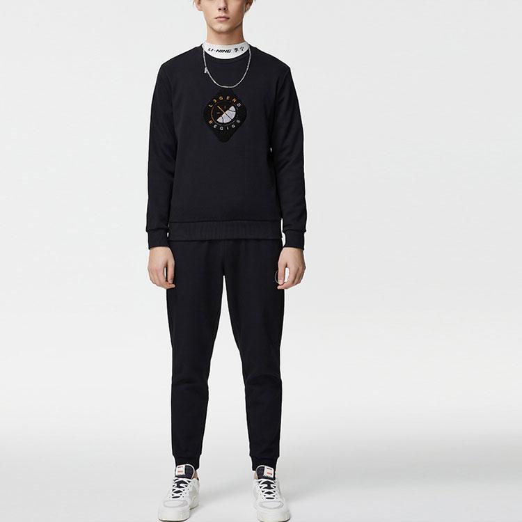 Li Ning Knitted Sweatpants Men's Black AKLR031-1
