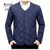 Men's Warm Down Cotton Jacket for Autumn/Winter - Thick Inner Layer, Large Size, Short Jacket for Middle-Aged and Elderly