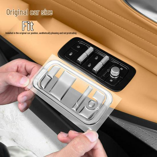 Galaxy Starship 7EMi Lift Panel Drip Glue Button Scratch-proof Sticker