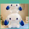 Sanrio Cinnamoroll Peluche con Orecchie Stellari Degradate Morbida Bambola Cuscino Per Bambini Super Morbido E Delicato Sulla Pelle