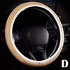 Car Steering Wheel Cover Skidproof Auto Steering- Wheel Embossing Accessories Anti-Slip Car Cover Leather T9J3
