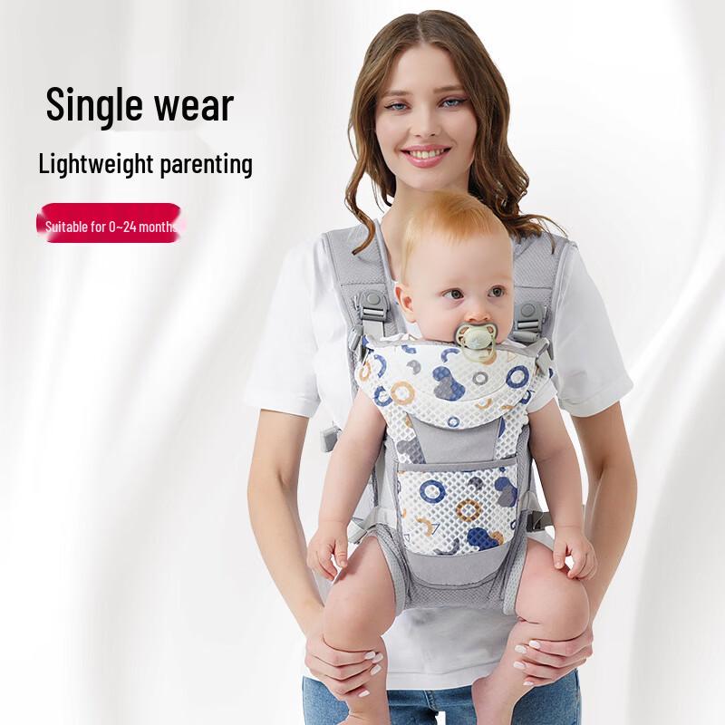 

Qinhu Four Seasons Breathable Baby Carrier