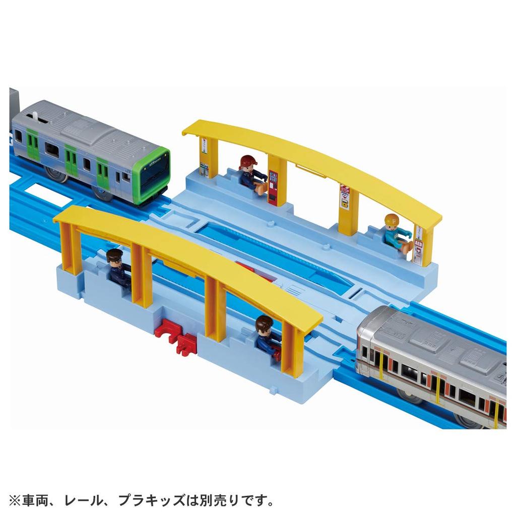Plarail Reassemble Plarail Station J-11 Let's Connect!