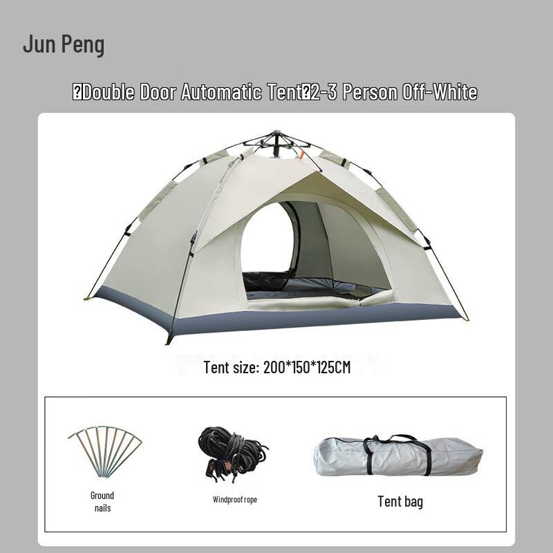 Junpeng Automatic Pop-Up Camping Tent