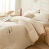 Oudian Mengna Soft Dream Warm Quilt
