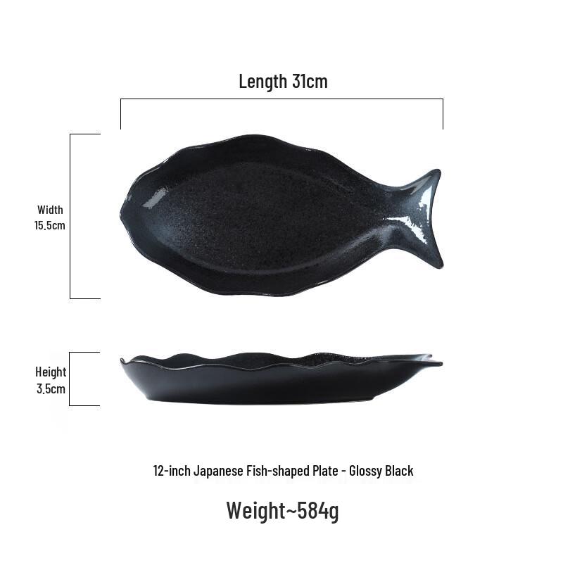 Changbaosen 12-inch Ceramic Fish Plate