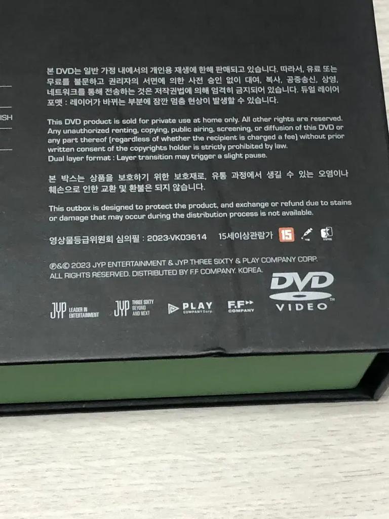 STRAY KIDS Skidz Maniac DVD Seoul Concert Used