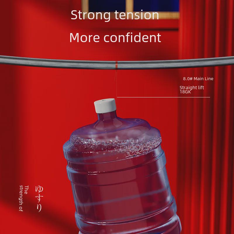 Fir de pescuit super puternic importat din Japonia: Fir principal din nailon moale, care nu se ondulează