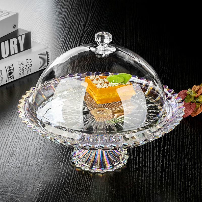 Naijiang Creative Glass Fruit & Dessert Plate with Lid