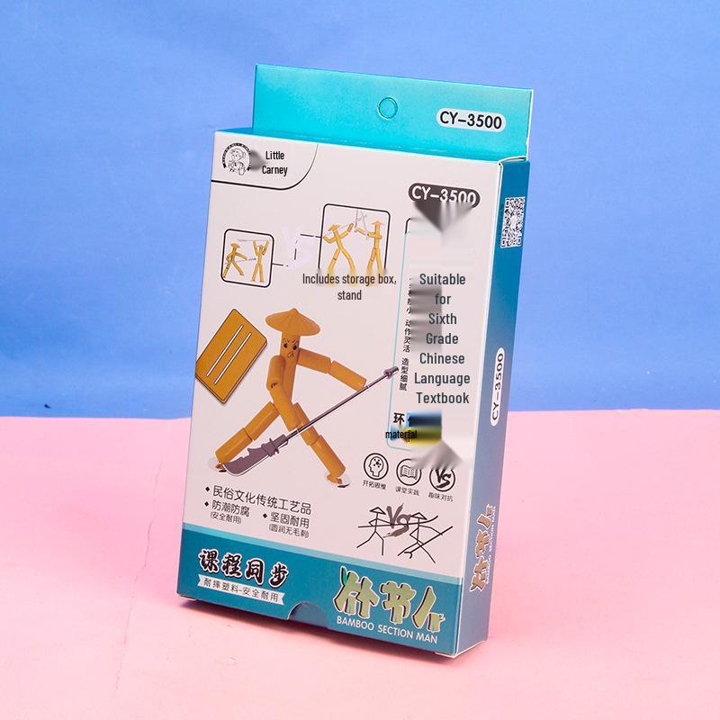 Small Bamboo Joint Person DIY Puzzle Game - Sixth Grade Double Battle Bamboo Joint Person