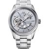 Orient Star Automatic Mechanical Watch Modern Skeleton Open Heart RK-AV0125S Men's Silver 2-Year Warranty