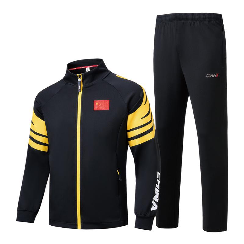 Unisex Chinese Martial Arts Training Set: Long Sleeve Sportswear for Spring and Autumn