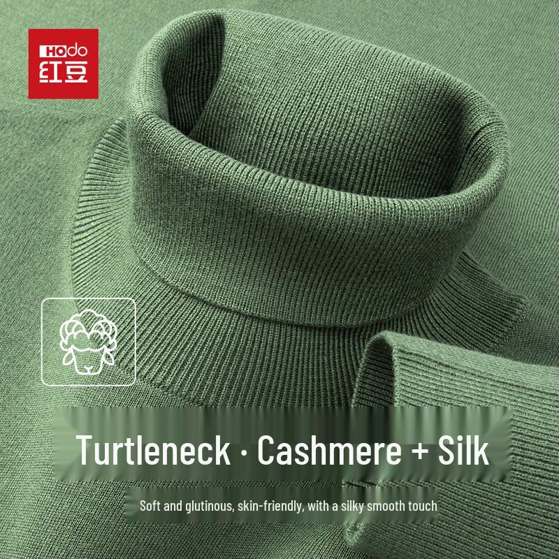Hodo Men's Cashmere Silk Blend Turtleneck Sweater