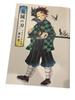 [USED] Price negotiation welcome Demon Slayer: Kimetsu no Yaiba Koyoharu Gotouge Original Art Exhibition Original Art Collection Set