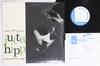LP Пластинка ЮТТА ХИПП - В Hickory House Том 1 BLP1515 BLUE NOTE 1983 Япония Джаз Б/У