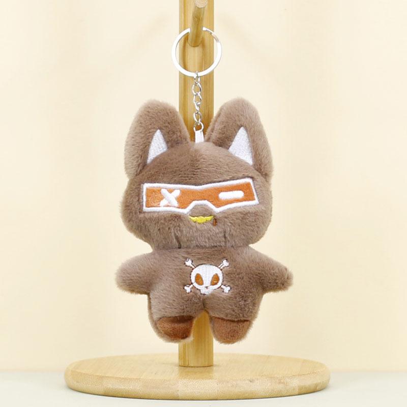 

Cute And Soft Glasses Cat Plush Keychain Colorful Short Plush Tall 12cm Brown Cat