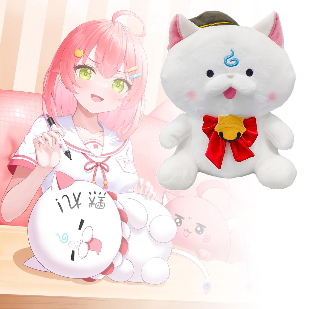 Stuffed Hololive Sakura Miko Mochi 30cm Cat Puppet Playthings designed for Children Adults Animation Cute And Charming Neko White Cats Pillow Cotton