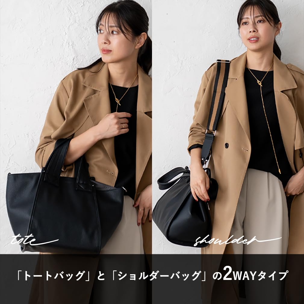 VITAFELICE Square Tote Women's 3-Way Bag, sib-20054p (Gray Beige)