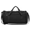Men's and Women's Luggage Bags Go Out Large-capacity Hand-held Travel Bags Dry and Wet Separation Sports Training Fitness Bags
