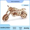 Puzzle a hlavolamy – 3D puzzle