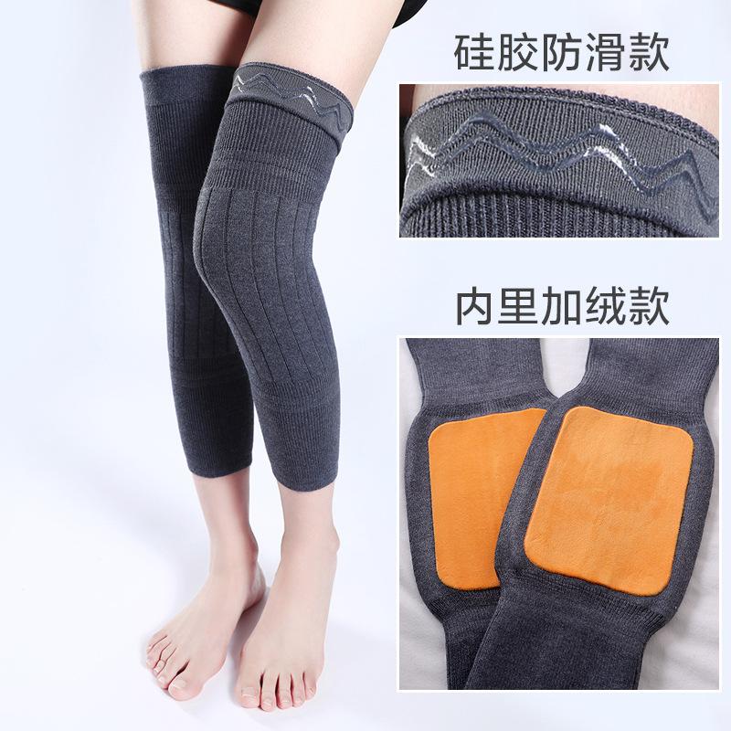 2PCS Winter Warm Wool Cashmere Leg Warmers Sleeves Thick Fleece Lined Knee Pads Brace Support Guard Protector Long Thermal Wraps