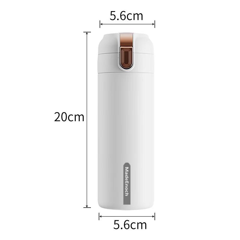 MadeEnoch ME-011 400ml Stainless Steel Pop-up Lid Insulated Mug