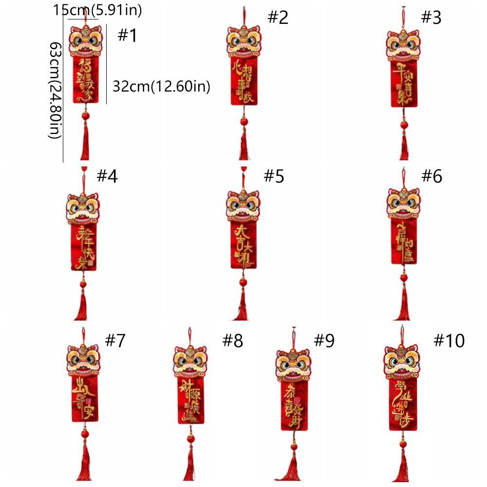 Chinese Style New Year Lion Dance Pendants Spring Festival Hanging Couplet  Wedding Celebration