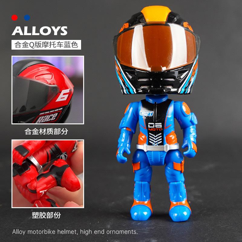 1:12 Q-Version Legierung Motorradfahrer Simulation Verformbare Puppe Helm Figur Figur Modell white