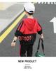 Boys' Spring & Autumn 2025 Western-Style Casual Sports Two-Piece Suits