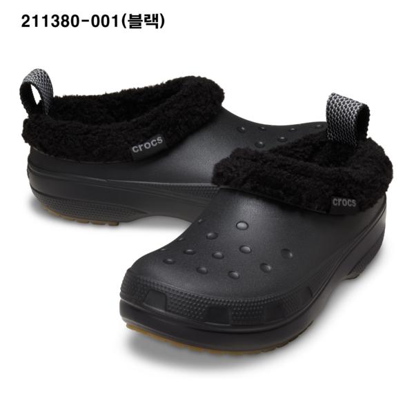 Crocs Unisex Classic Lined Shorty 3 Types 211380 2ey Other Crocs Sandals Slippers Gibbitz Boots Fur Shoes