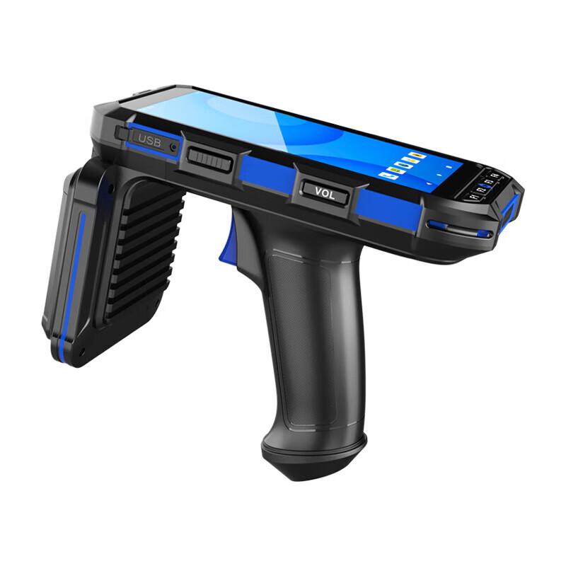 Ezscan R55U RFID Handheld Terminal with UPC Recognition