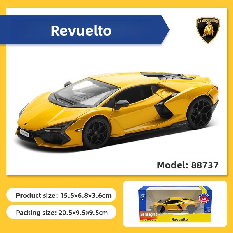 Model Car Alloy Revuelto Toy With Hinged Doors And Features Light