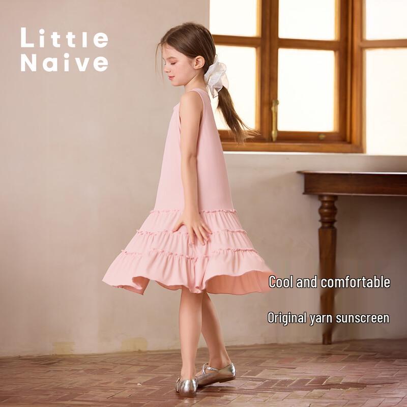 Little Naive Girls  Summer Casual Tiered Sundress 140